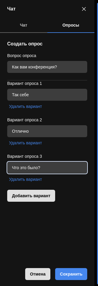 J-12.png