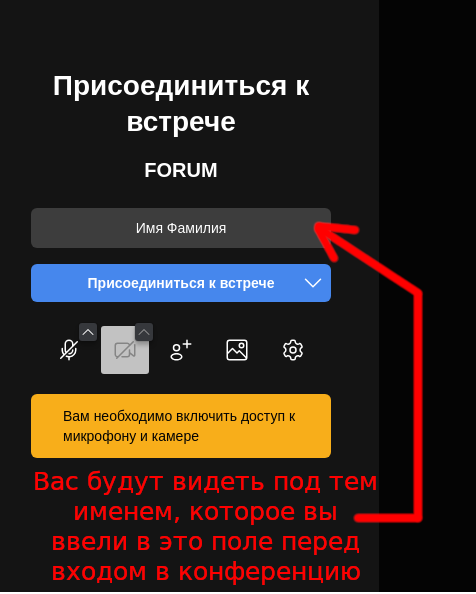 J-3.png